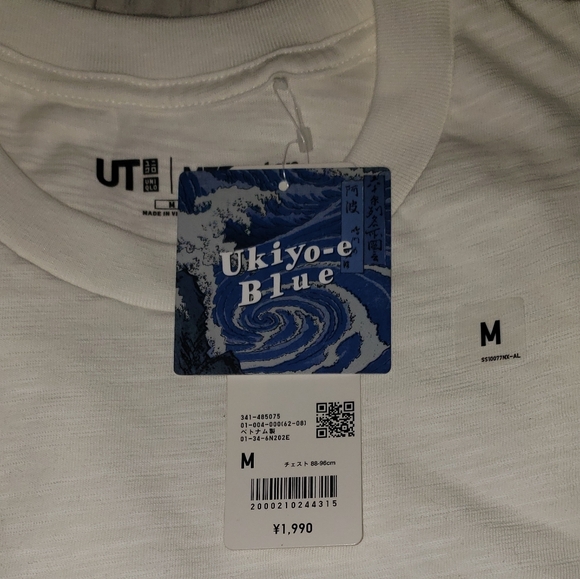 UNIQLO Ukiyo-e Blue Kyoto Japan Graphic Tee Size M NWT - Picture 6 of 6